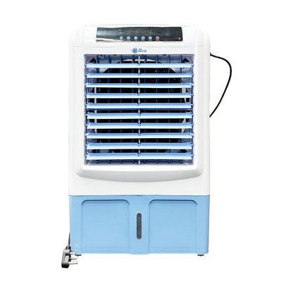 Evaporative air cooler (with ice box) AROS-50HA