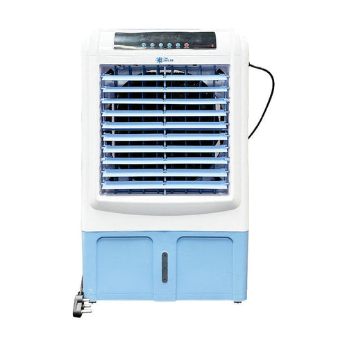 Evaporative air cooler (with ice box) AROS-50HA