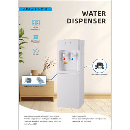 Hot And Cold Floor Standing Water Dispenser YLR-L W-2-5-22LB